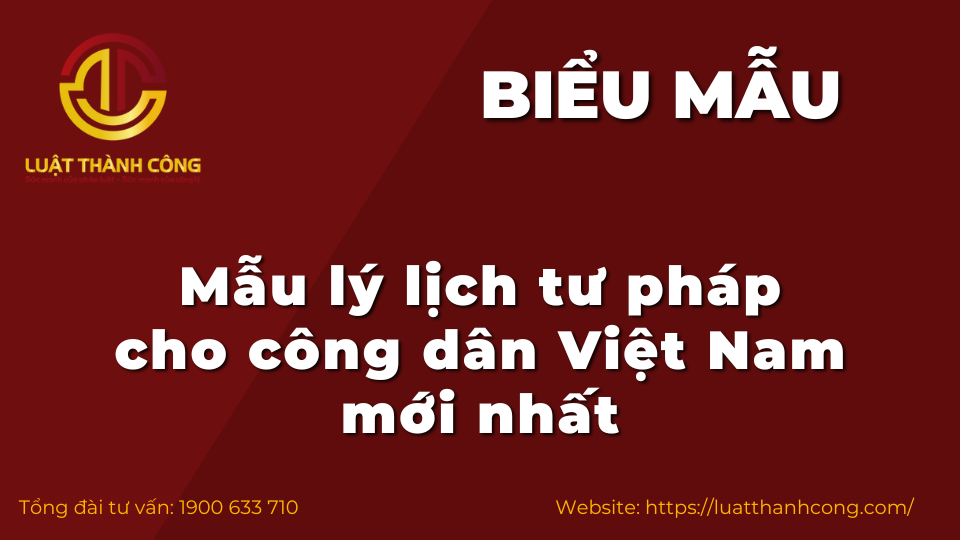 Mẫu lý lịch tư pháp