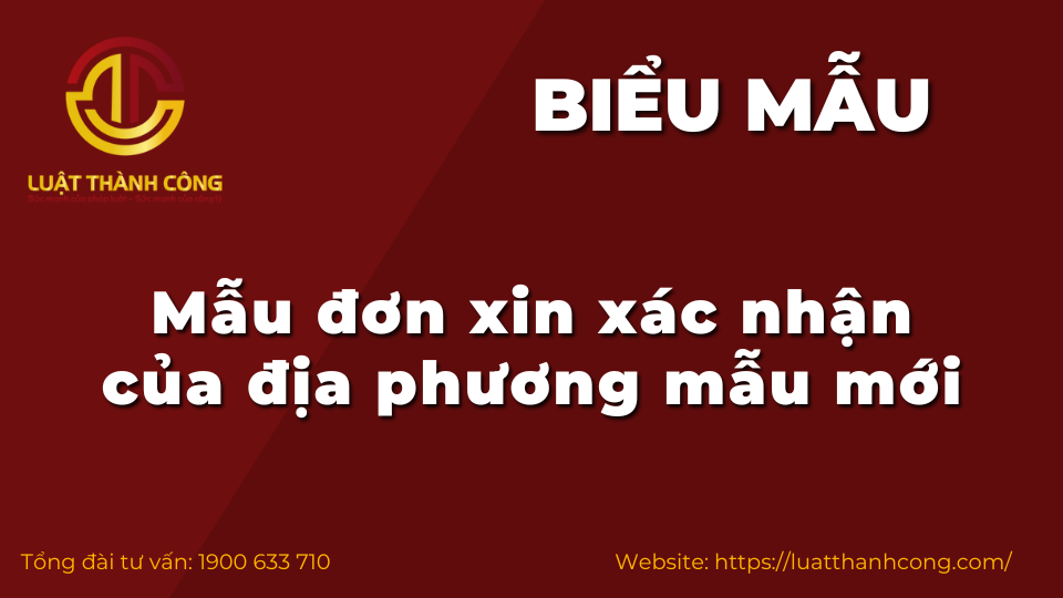 mẫu đơn xin xác nhận của địa phương