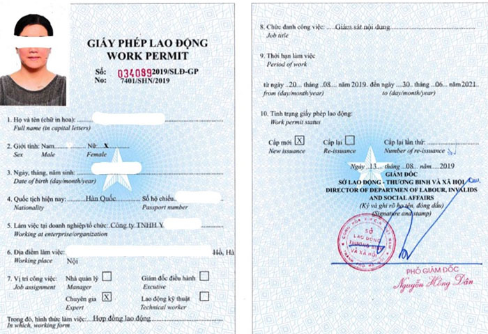 Mẫu giấy phép lao động của người nước ngoài khi làm việc tại Việt Nam